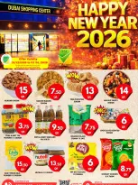 الانتقال إلى الصفحة 4 من 11