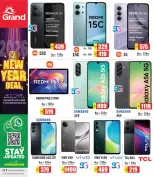 الانتقال إلى الصفحة 17 من 17