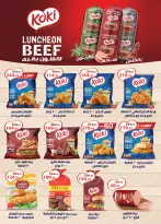 الانتقال إلى الصفحة 11 من 36