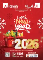 الانتقال إلى الصفحة 1 من 36