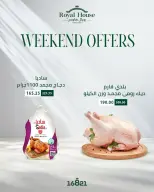 Ofertas de Royal House Egipto de 1 a 3 enero 2026 Ofertas de fin de semana