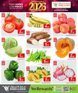 الانتقال إلى الصفحة 3 من 20