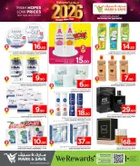 الانتقال إلى الصفحة 10 من 20