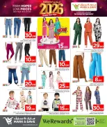 الانتقال إلى الصفحة 18 من 20