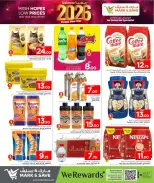 الانتقال إلى الصفحة 8 من 20