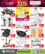 الانتقال إلى الصفحة 12 من 20