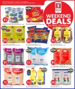 الانتقال إلى الصفحة 7 من 18