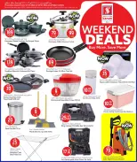 الانتقال إلى الصفحة 9 من 18