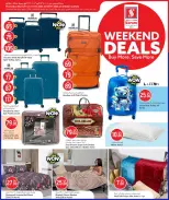 الانتقال إلى الصفحة 11 من 18