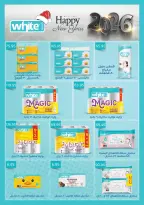 الانتقال إلى الصفحة 22 من 29