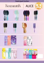 الانتقال إلى الصفحة 25 من 29