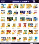 الانتقال إلى الصفحة 4 من 10