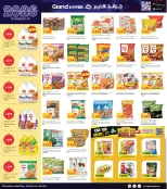 الانتقال إلى الصفحة 3 من 10