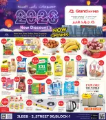 الانتقال إلى الصفحة 1 من 10