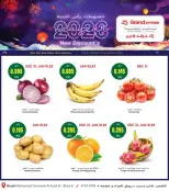 الانتقال إلى الصفحة 1 من 10