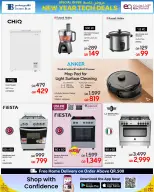 Ofertas de Techno blue Katar de 1 a 15 enero 2026 Ofeertas TECNOLOGIA