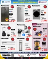 Ofertas de Techno blue Katar de 1 a 15 enero 2026 Ofeertas TECNOLOGIA