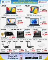 Ofertas de Techno blue Katar de 1 a 15 enero 2026 Ofeertas TECNOLOGIA