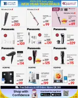 Ofertas de Techno blue Katar de 1 a 15 enero 2026 Ofeertas TECNOLOGIA