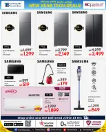 Ofertas de Techno blue Katar de 1 a 15 enero 2026 Ofeertas TECNOLOGIA