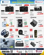 Ofertas de Techno blue Katar de 1 a 15 enero 2026 Ofeertas TECNOLOGIA