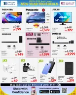 Ofertas de Techno blue Katar de 1 a 15 enero 2026 Ofeertas TECNOLOGIA