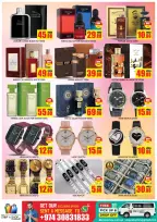 Ofertas de STOP N SHOP Katar de 31 diciembre a 2 enero 2026 Ofertas de Año Nuevo