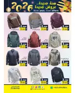 الانتقال إلى الصفحة 10 من 24