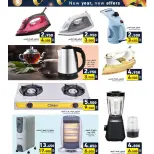 الانتقال إلى الصفحة 19 من 24