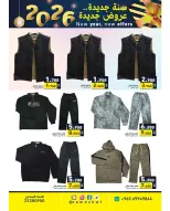 الانتقال إلى الصفحة 13 من 24