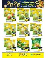 الانتقال إلى الصفحة 5 من 24