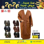 الانتقال إلى الصفحة 24 من 24