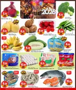 الانتقال إلى الصفحة 2 من 3