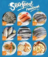 الانتقال إلى الصفحة 3 من 8