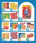 الانتقال إلى الصفحة 4 من 20