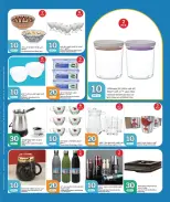 الانتقال إلى الصفحة 15 من 20