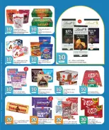 الانتقال إلى الصفحة 5 من 20