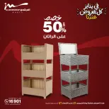 الانتقال إلى الصفحة 90 من 90