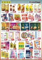 Ofertas de Hipermercado Siete Colores Emiratos Árabes Unidos de 1 a 4 enero 2026 Ofertas de fin de semana