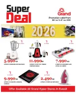 الانتقال إلى الصفحة 3 من 3