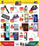 Retail Mart Qatar Offers from 2 to 6 January 2026 Happy New Year offers