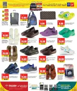 Retail Mart Qatar Offers from 2 to 6 January 2026 Happy New Year offers