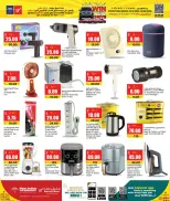 Retail Mart Qatar Offers from 2 to 6 January 2026 Happy New Year offers