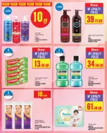 Ofertas de Monoprix Katar de 1 a 6 enero 2026 ofertas semanales