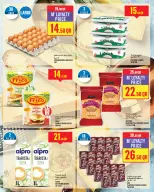 Ofertas de Monoprix Katar de 1 a 6 enero 2026 ofertas semanales