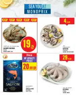 Ofertas de Monoprix Katar de 1 a 6 enero 2026 ofertas semanales