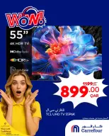 الانتقال إلى الصفحة 2 من 6