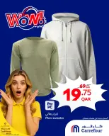 الانتقال إلى الصفحة 5 من 6