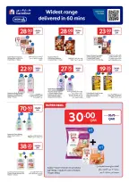 الانتقال إلى الصفحة 9 من 17