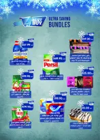 Metro Market Egypt Offers from 1 to 15 January 2026 January offers